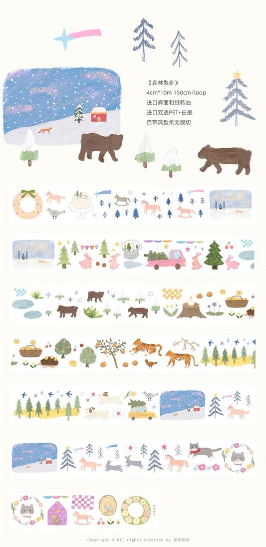 菜菜瑄瑄 Forest Stroll Washi Tape