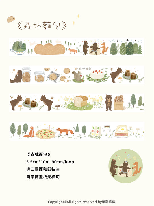 菜菜瑄瑄 Forest Bakery Glossy PET Die-Cut Stickers